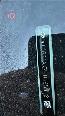 تويوتا كامري